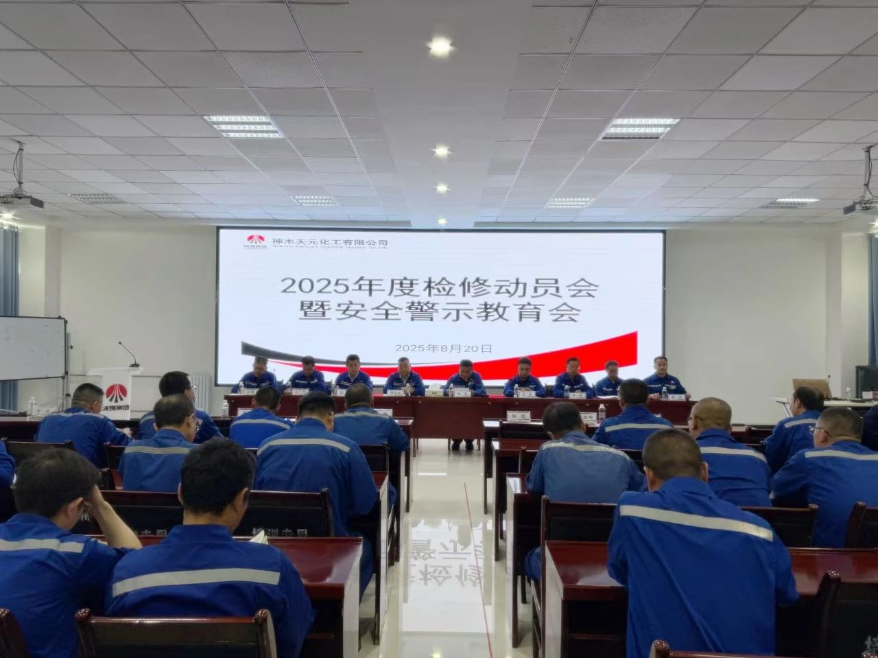 微信圖片_20250821081831.jpg